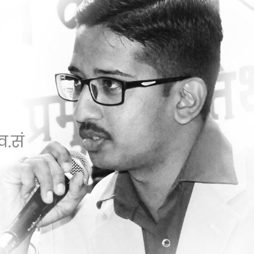 Maharashtra – Ameya