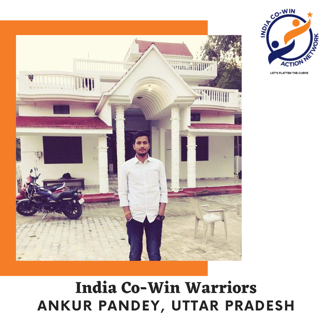 ankur